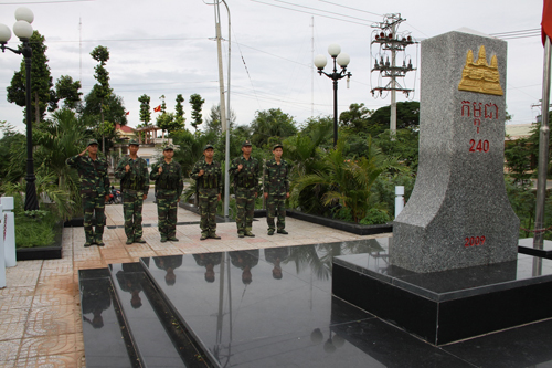 Đồng Tháp
